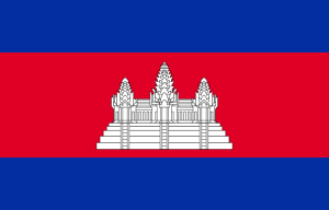 Flag of Cambodia