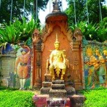 Phnom Penh Cambodia King